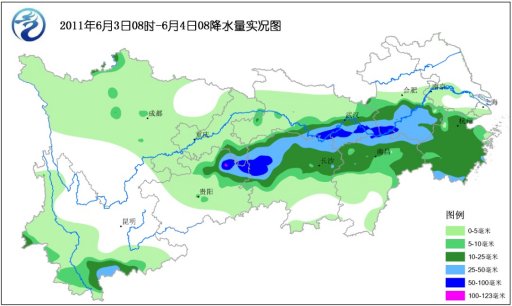 中央最新气象预报，气象变化及应对策略解析